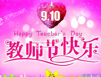 最经典的半明半寐名言大全