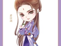 君子江山名言