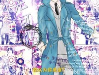《爱无可忍》好看吗？经典观后感10篇