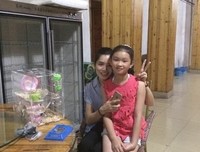 姑姑家