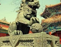 李斯往事