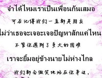 散文美句名句欣赏