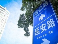美句，美词，美诗。