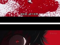 霸想后道侧漏经典的句子