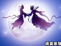 情人节的优美句子