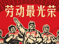 西哥的名言_关于西哥的名言