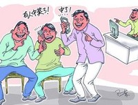 刘先生