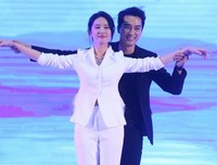 最经典的《第三种爱情》小说书摘