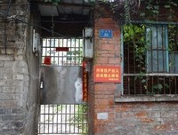 岁月的匹夫