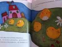 爱要深，心要狠，幸福不能等读后感10篇