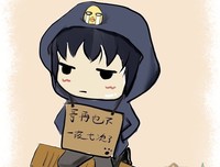 盗墓笔只多 瓶邪优美的句子