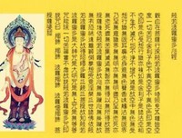 现代都市空巢青年安全感指南
