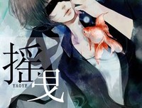 素锦名句欣赏