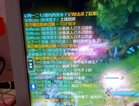 关于你说我听的句子