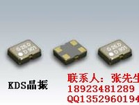 唐辉若格言警句