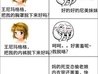 《不疯魔不成活》名句欣赏大全
