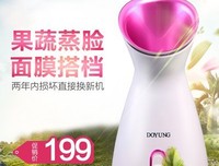 小八||强东用强，波叔现形，男人主控的世界里女人怎么