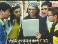 《七月十三之龙婆》影评10篇