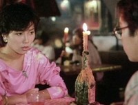 《阴阳错》经典影评10篇