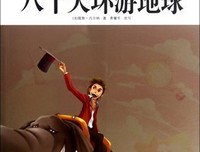《唯墨》经典读后感10篇