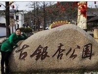 去西塘发呆