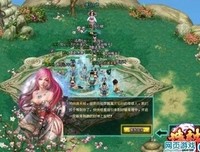 第三者活得风生水起，凭什么？