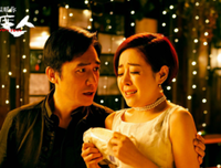 关于摆渡人的优美句子
