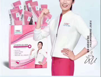  女性 益生菌经典名句