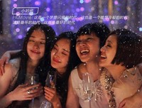 电影的句子