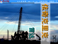 和笑还都风夜的句子