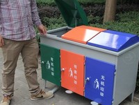 关于泰晤的语句