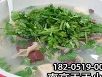 老辈往后余生