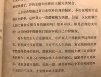 最新的是枝裕和经典句子