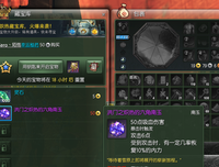 蓝玉
