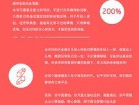林夏萨摩名言大全