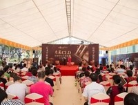 有关正兴来了名人名言