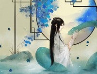 古风：那枚爱情的卒子已经淌过了男人河