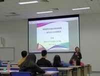 不断学习这道，在其中成长 Keep Learning And Growing