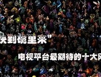 有关英雄联盟的句子