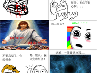 我与你的光年距离名句欣赏