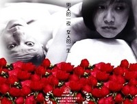 关于一个陌生女人的来信的优美句子