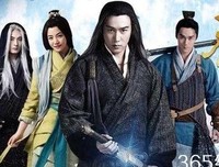 《诛仙青云志》的句子