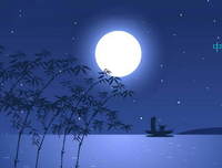 诗词歌赋