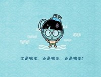 最全的《等一个人咖啡》经典语句