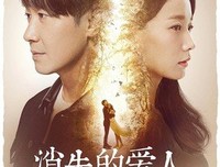 《人·鬼·情》影评10篇