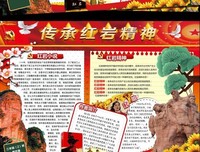 《忘言书》读后感精选10篇