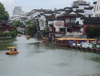 秦淮河