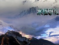 仓央嘉措经典的句子