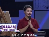安丽的名句_关于安丽的名句