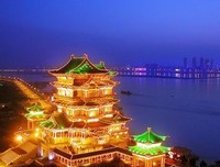 关于滕王的语句